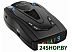 Радар-детектор WHISTLER PRO 69RU Радар-детектор WHISTLER PRO 69RU