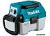 Пылесос Makita DVC750LZ Пылесос Makita DVC750LZ