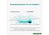 4G Wi-Fi роутер TP-Link Archer MR500 4G Wi-Fi роутер TP-Link Archer MR500
