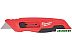 Нож строительный Milwaukee 4932492378