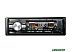 Автомагнитола CENTEK СТ-8111