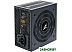 Блок питания Zalman MegaMax TXll 500W ZM500-TXII