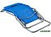 Шезлонг GoGarden Comfy Plus 50316 Шезлонг GoGarden Comfy Plus 50316