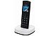 Радиотелефон Panasonic KX-TGC310RU2
