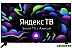 Телевизор Hyundai H-LED40BS5003 Телевизор Hyundai H-LED40BS5003