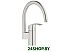 Смеситель Grohe Eurosmart New 33202DC2 (суперсталь) Смеситель Grohe Eurosmart New 33202DC2 (суперсталь)