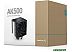 Кулер для процессора DeepCool AK500