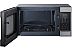 Микроволновая печь SAMSUNG ME83MRTS/BW Микроволновая печь SAMSUNG ME83MRTS/BW