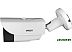 IP-камера Ginzzu HIB-4061O (уличная) IP-камера Ginzzu HIB-4061O (уличная)