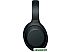 Наушники Sony WH-1000XM4 (черный) Наушники Sony WH-1000XM4 (черный)