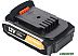 Дрель-шуруповерт Patriot BR 117Li 180301117 (с 2-мя АКБ, кейс)