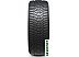 Автомобильные шины Hankook Winter i*cept evo3 W330 235/45R18 98V