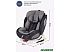 Детское автокресло Rant Basic Twist Isofix YC06 (серый) Детское автокресло Rant Basic Twist Isofix YC06 (серый)