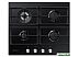 Встраиваемая газовая варочная панель (поверхность) SAMSUNG NA64H3030AK/WT