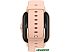 Умные часы Amazfit GTS 2 New Version (золотистый) Умные часы Amazfit GTS 2 New Version (золотистый)
