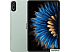 Планшет Blackview Mega 2 LTE 12GB/256GB (зеленый) Планшет Blackview Mega 2 LTE 12GB/256GB (зеленый)