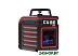 Нивелир лазерный ADA Instruments Cube 360 Home Edition (A00444) Нивелир лазерный ADA Instruments Cube 360 Home Edition (A00444)