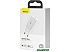 Сетевое зарядное Baseus CCFS-SN02 White Сетевое зарядное Baseus CCFS-SN02 White