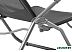 Шезлонг GoGarden Comfy Plus 50307 Шезлонг GoGarden Comfy Plus 50307