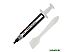 Термопаста ExeGate ETP-11WMK Platinum EX282341RUS (2 г)