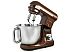 Кухонный комбайн KITFORT KT-1343-3 (кофейный) (уценка арт. 741782)