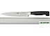 Кухонный нож Zwilling Four Star 31070-161 Кухонный нож Zwilling Four Star 31070-161