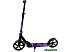 Двухколесный подростковый самокат Ricos Impulse 200H (фиолетовый) Двухколесный подростковый самокат Ricos Impulse 200H (фиолетовый)