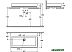 Умывальник Grohe 3947700H с гигиеническим покрытием 60x49 Умывальник Grohe 3947700H с гигиеническим покрытием 60x49