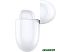 Наушники HONOR Choice Moecen Earbuds X3 Lite (международная версия)