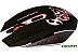 Игровая мышь Nakatomi MROG-15U