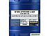 Трансмиссионное масло Mannol Hypoid LSD 85W-140 20л Трансмиссионное масло Mannol Hypoid LSD 85W-140 20л