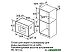Встраиваемая кофемашина Bosch CTL636ES1 Встраиваемая кофемашина Bosch CTL636ES1