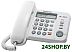 Телефонный аппарат Panasonic KX-TS2358RUW