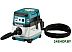 Пылесос Makita DVC867LZX4 Пылесос Makita DVC867LZX4