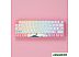 Клавиатура Akko 3061 World Tour Tokyo R2 (Akko CS Jelly Pink) Клавиатура Akko 3061 World Tour Tokyo R2 (Akko CS Jelly Pink)