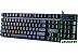 Клавиатура SmartBuy Rush Nucleus SBK-320G-K Клавиатура SmartBuy Rush Nucleus SBK-320G-K