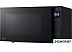 Микроволновая печь LG MH6032GAS Микроволновая печь LG MH6032GAS