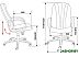 Кресло офисное Бюрократ T-898AXSN/Gr Кресло офисное Бюрократ T-898AXSN/Gr