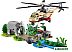 Конструктор Lego City Операция по спасению зверей 60302
