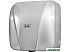 Сушилка для рук Puff 8800C New Сушилка для рук Puff 8800C New