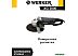 Угловая шлифмашина Werker AG 2000 Угловая шлифмашина Werker AG 2000