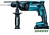 Перфоратор Makita DHR165RME Перфоратор Makita DHR165RME