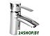 Смеситель Lemark ATLANTISS LM3206C Смеситель Lemark ATLANTISS LM3206C