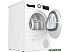 Сушильная машина Bosch Serie 6 WQG232ALSN Сушильная машина Bosch Serie 6 WQG232ALSN