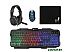 Игровой набор OKLICK HS-HKM200G Игровой набор OKLICK HS-HKM200G