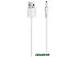 Фонарь налобный Jupiter JP1026 Фонарь налобный Jupiter JP1026