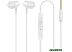 Наушники ACME HE22W Наушники ACME HE22W