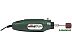 Гравер Hammer MD050B Гравер Hammer MD050B