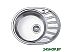 Кухонная мойка Ledeme L75745-6L Кухонная мойка Ledeme L75745-6L