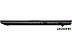 Ноутбук ASUS Vivobook S 16X M5602QA-KV103X Ноутбук ASUS Vivobook S 16X M5602QA-KV103X